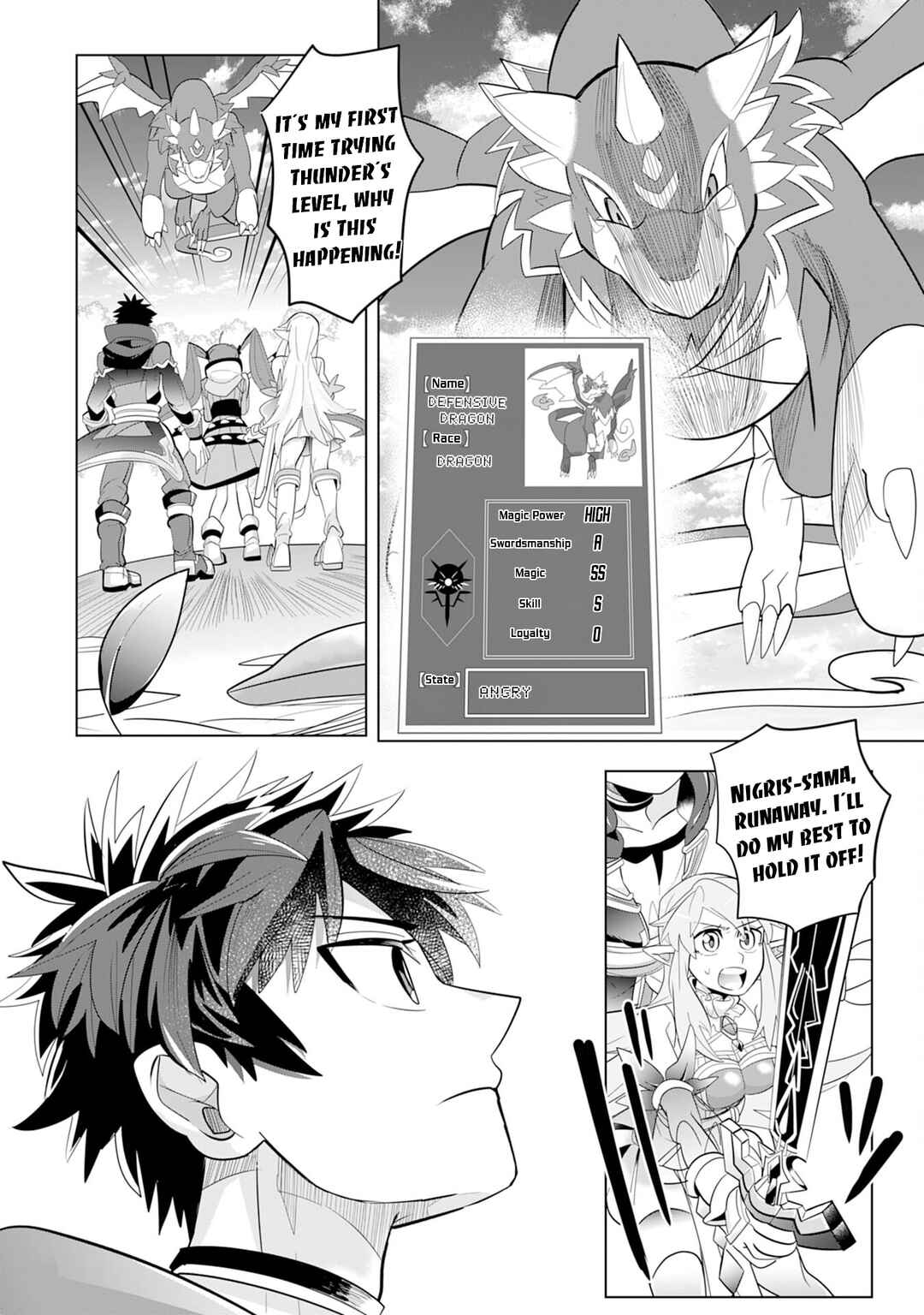 Page 21 Chapter 4 S-Rank Party wo Munou da to Tsuihousareta kedo, Kantei to Chiyu Mahou de Nariagari Musou