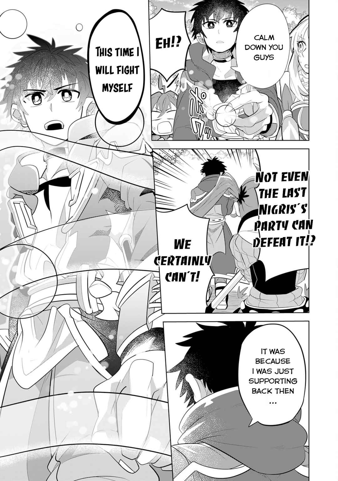 Page 22 Chapter 4 S-Rank Party wo Munou da to Tsuihousareta kedo, Kantei to Chiyu Mahou de Nariagari Musou