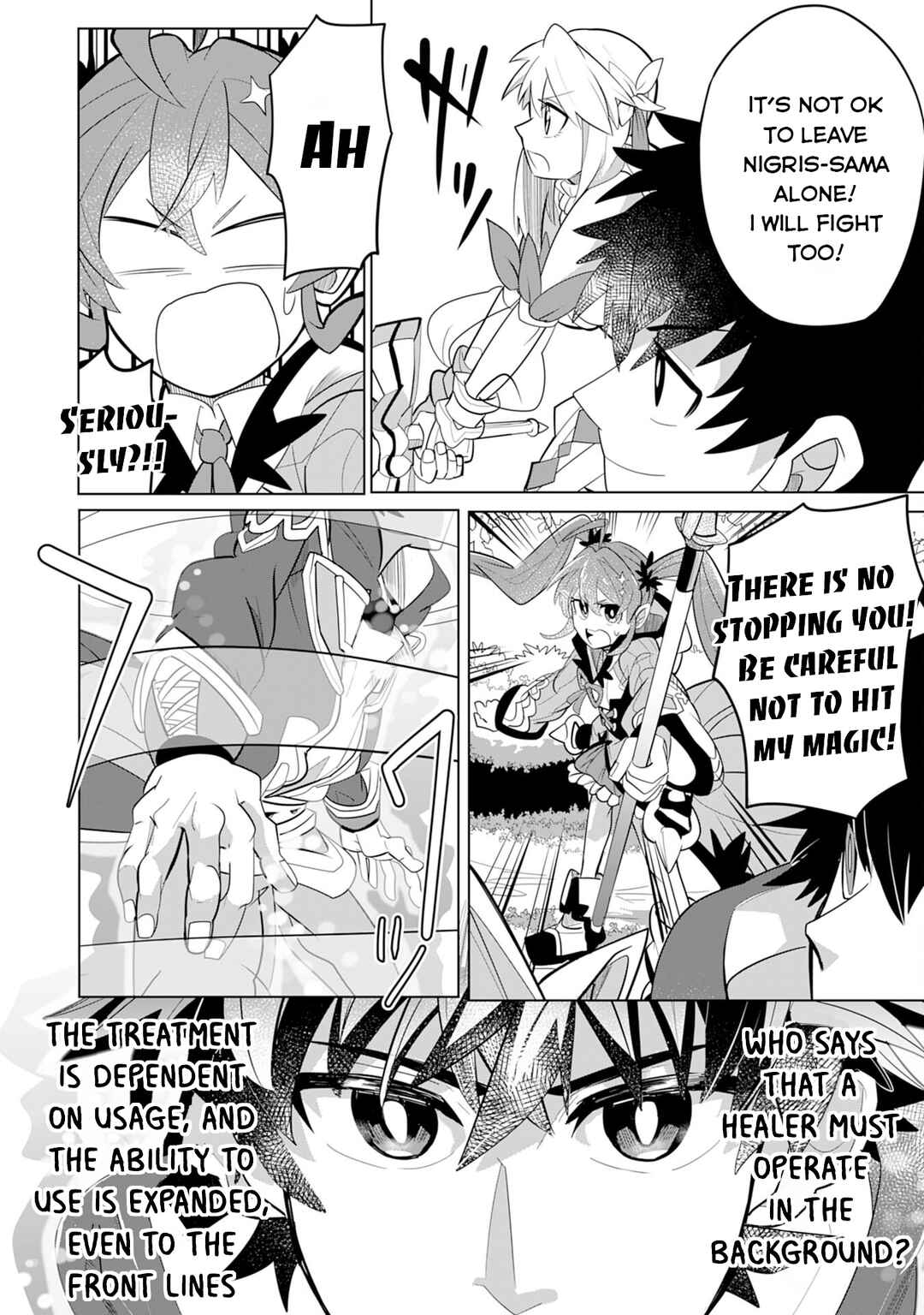 Page 23 Chapter 4 S-Rank Party wo Munou da to Tsuihousareta kedo, Kantei to Chiyu Mahou de Nariagari Musou