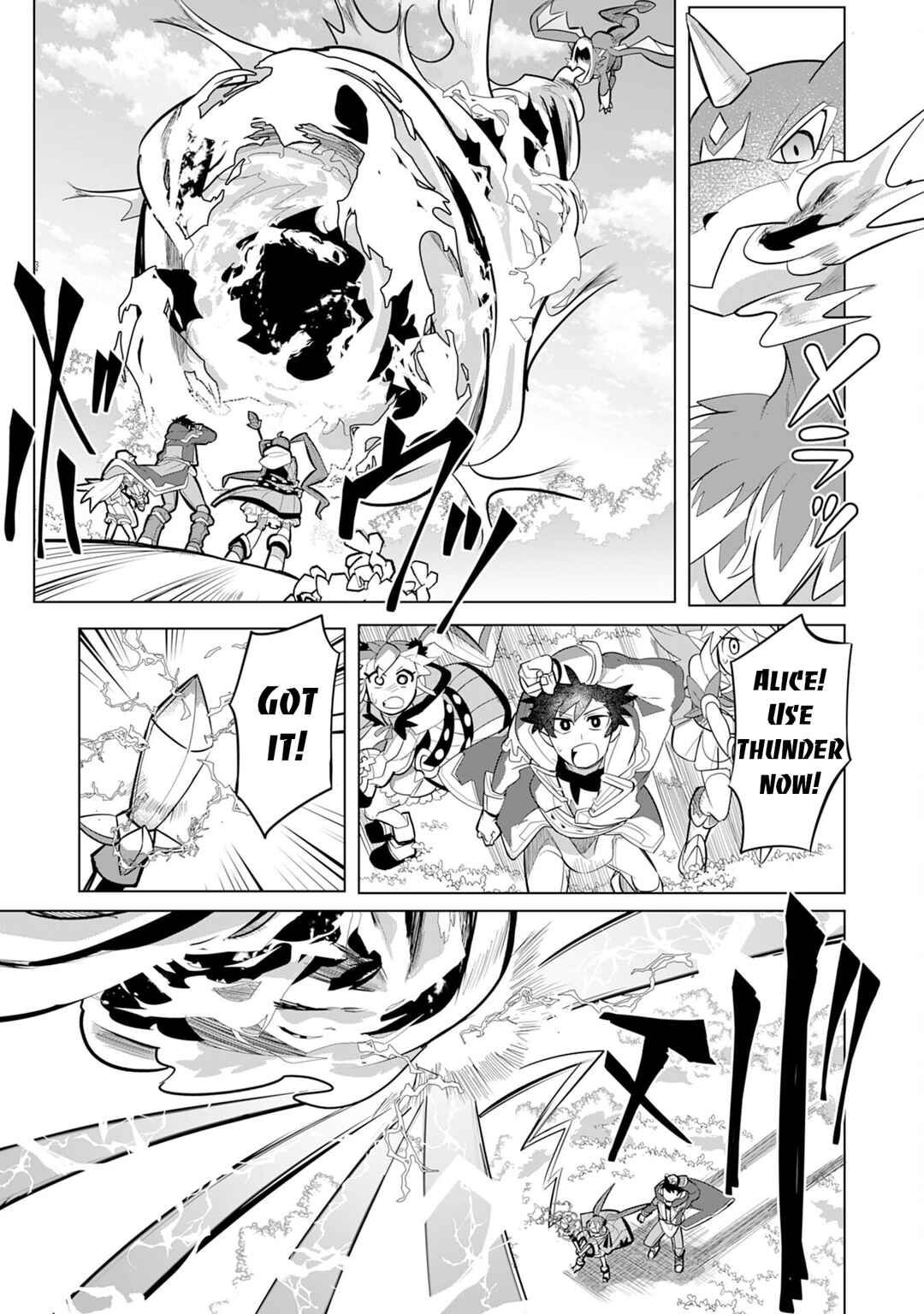Page 24 Chapter 4 S-Rank Party wo Munou da to Tsuihousareta kedo, Kantei to Chiyu Mahou de Nariagari Musou