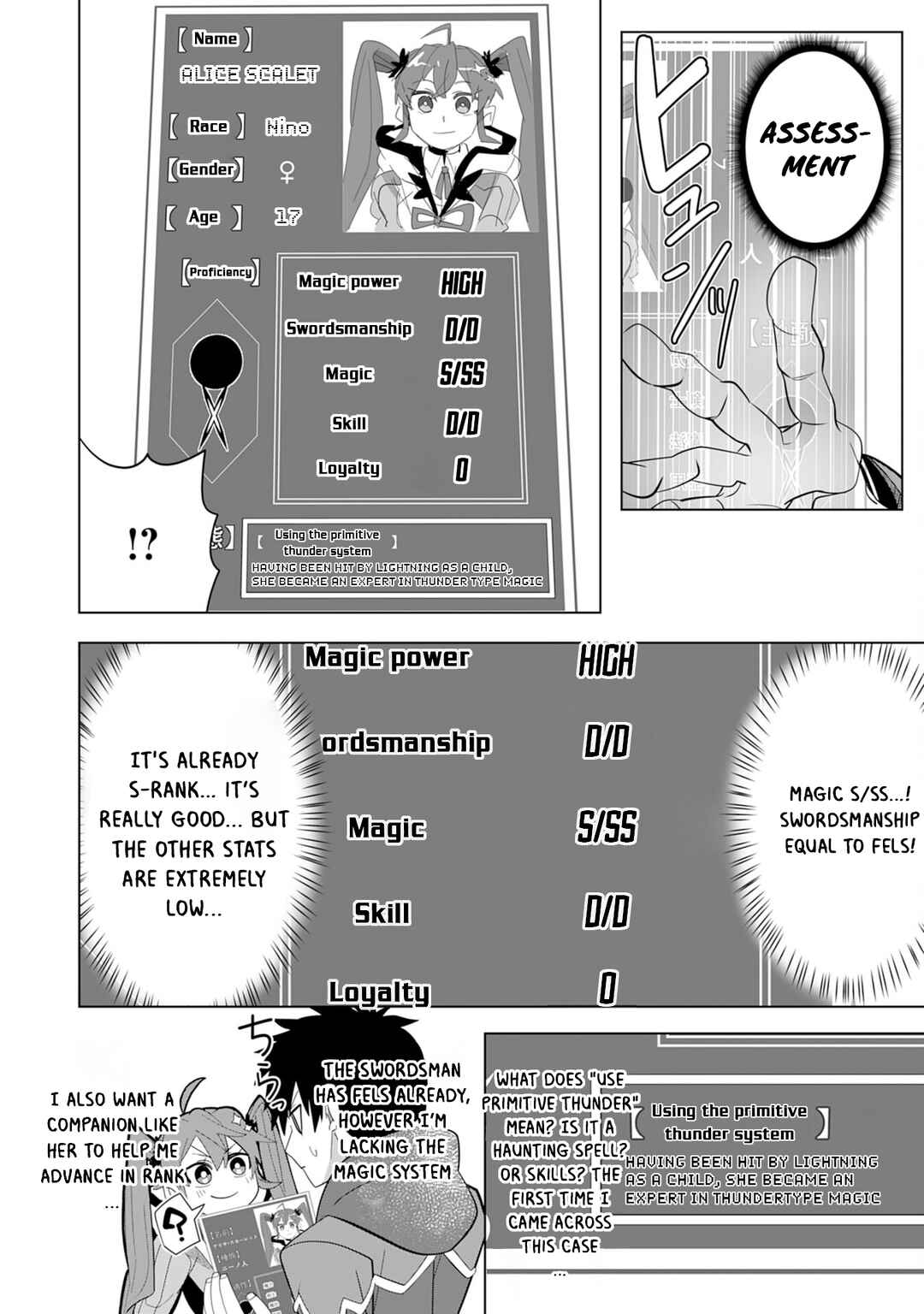 Page 9 Chapter 4 S-Rank Party wo Munou da to Tsuihousareta kedo, Kantei to Chiyu Mahou de Nariagari Musou