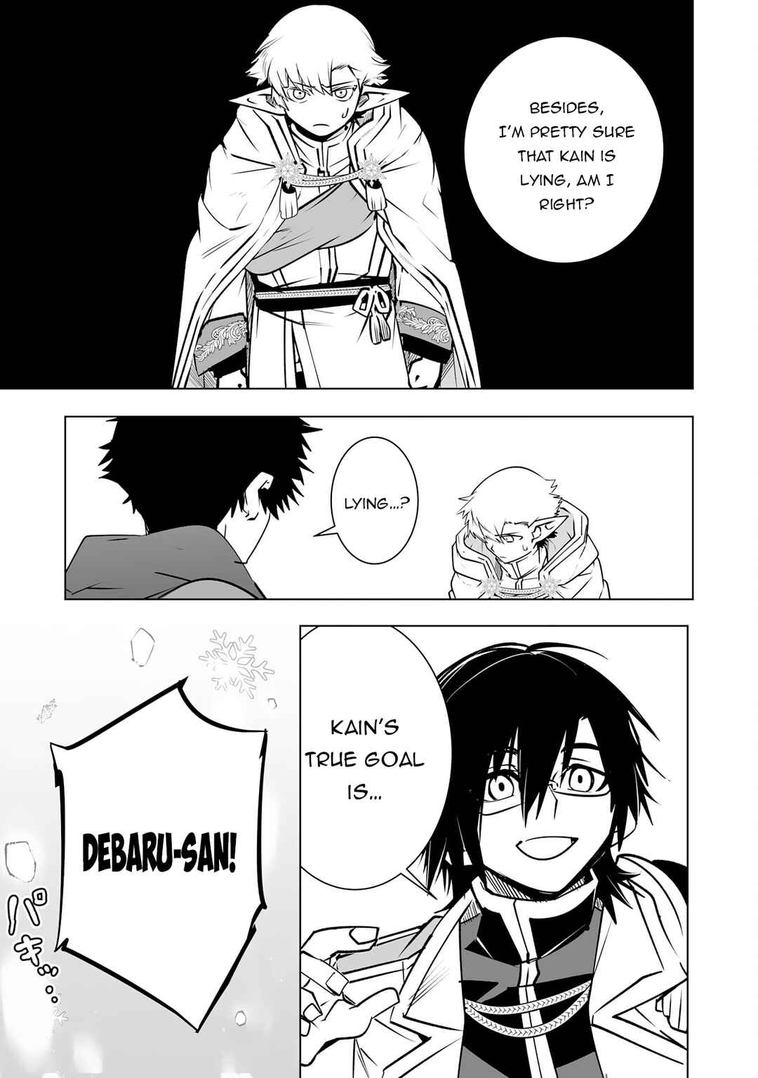 Page 12 Chapter 27 S-Rank Party wo Munou da to Tsuihousareta kedo, Kantei to Chiyu Mahou de Nariagari Musou