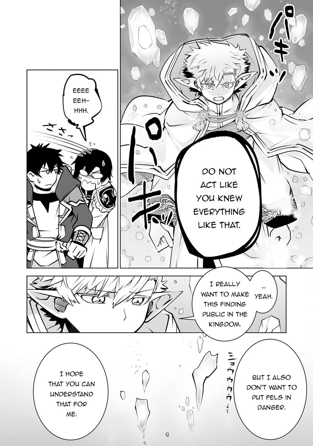 Page 13 Chapter 27 S-Rank Party wo Munou da to Tsuihousareta kedo, Kantei to Chiyu Mahou de Nariagari Musou