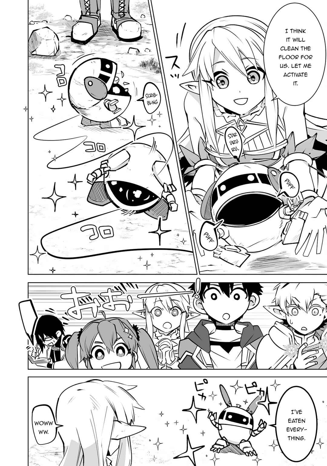 Page 5 Chapter 27 S-Rank Party wo Munou da to Tsuihousareta kedo, Kantei to Chiyu Mahou de Nariagari Musou