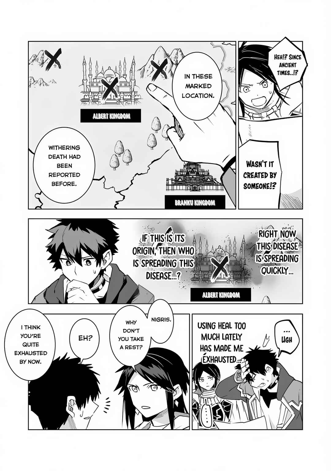 Page 12 Chapter 26 S-Rank Party wo Munou da to Tsuihousareta kedo, Kantei to Chiyu Mahou de Nariagari Musou