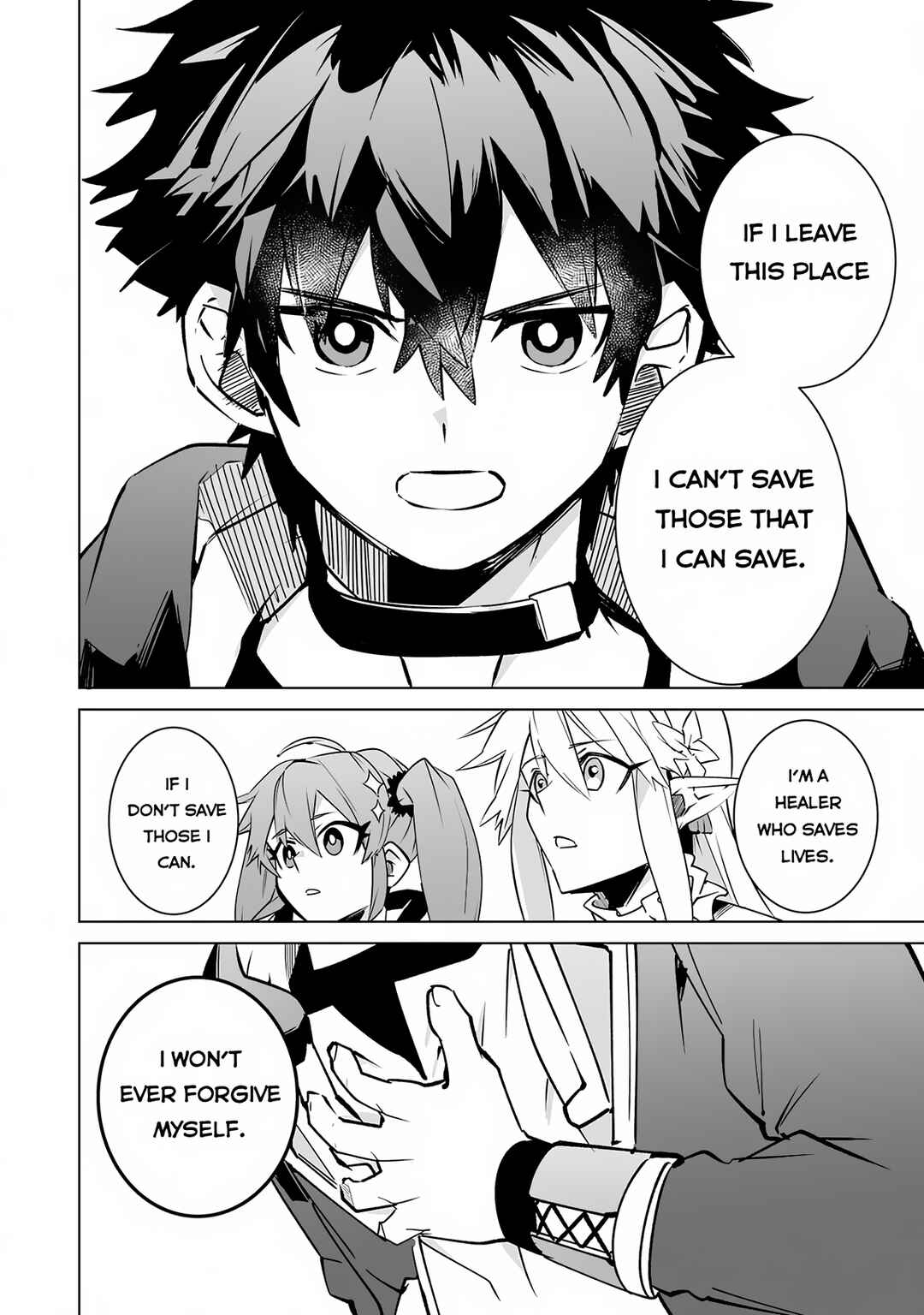 Page 17 Chapter 26 S-Rank Party wo Munou da to Tsuihousareta kedo, Kantei to Chiyu Mahou de Nariagari Musou