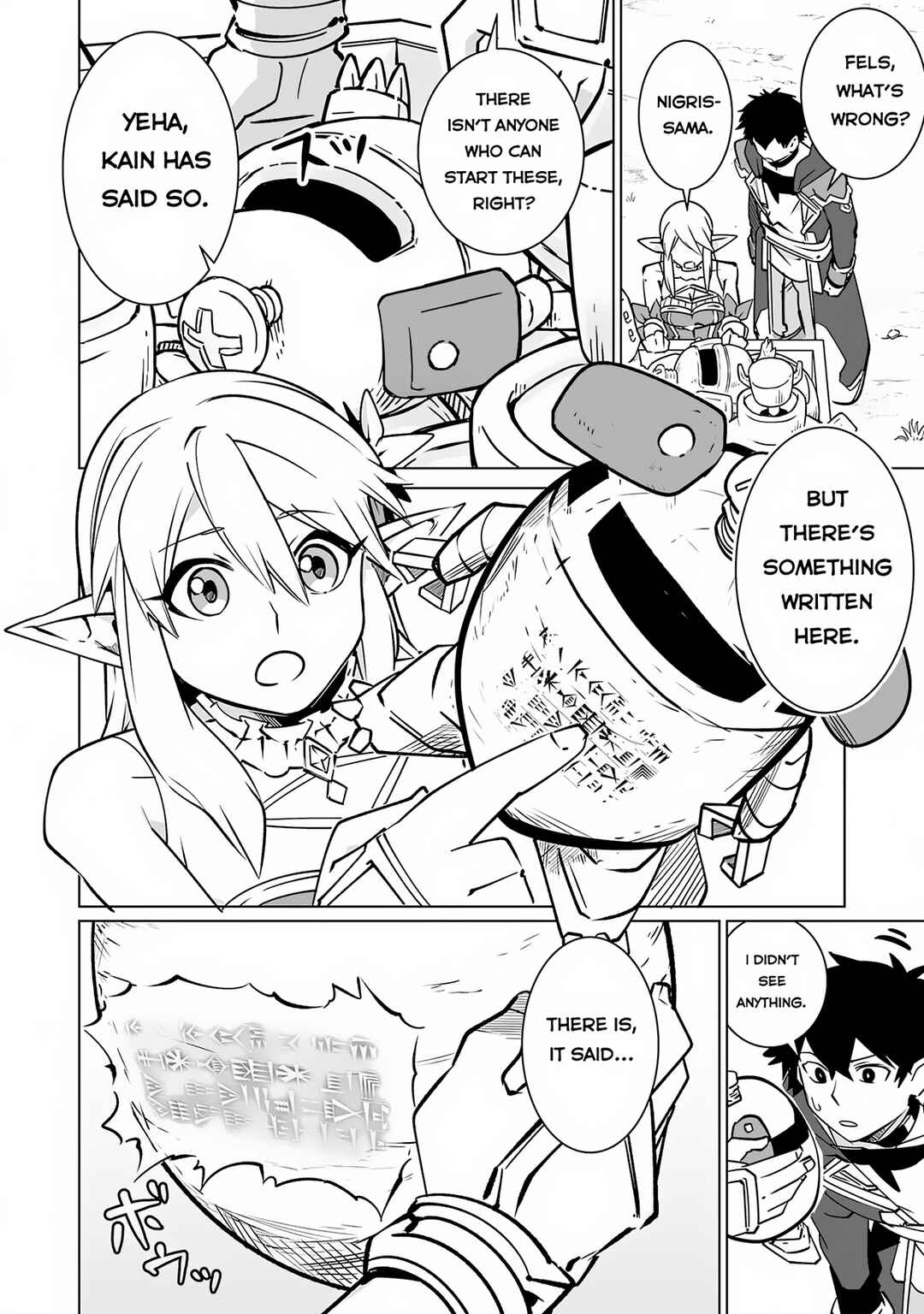 Page 29 Chapter 26 S-Rank Party wo Munou da to Tsuihousareta kedo, Kantei to Chiyu Mahou de Nariagari Musou