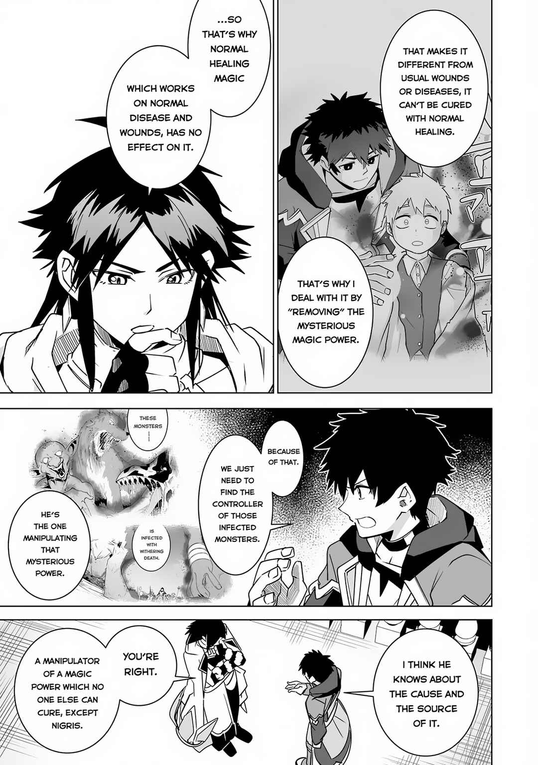 Page 4 Chapter 26 S-Rank Party wo Munou da to Tsuihousareta kedo, Kantei to Chiyu Mahou de Nariagari Musou