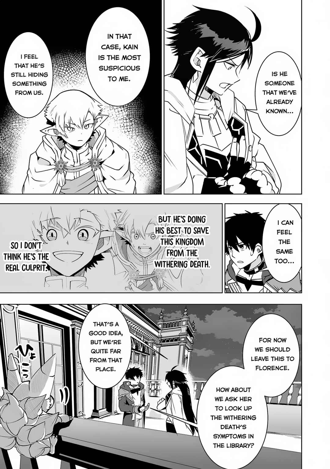Page 6 Chapter 26 S-Rank Party wo Munou da to Tsuihousareta kedo, Kantei to Chiyu Mahou de Nariagari Musou