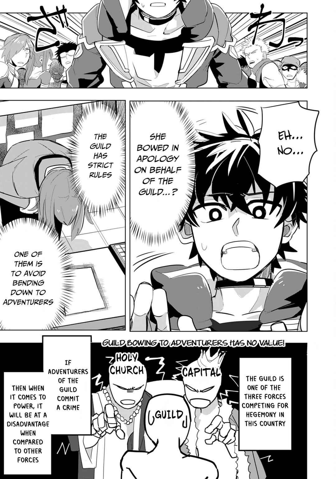 Page 12 Chapter 6 S-Rank Party wo Munou da to Tsuihousareta kedo, Kantei to Chiyu Mahou de Nariagari Musou