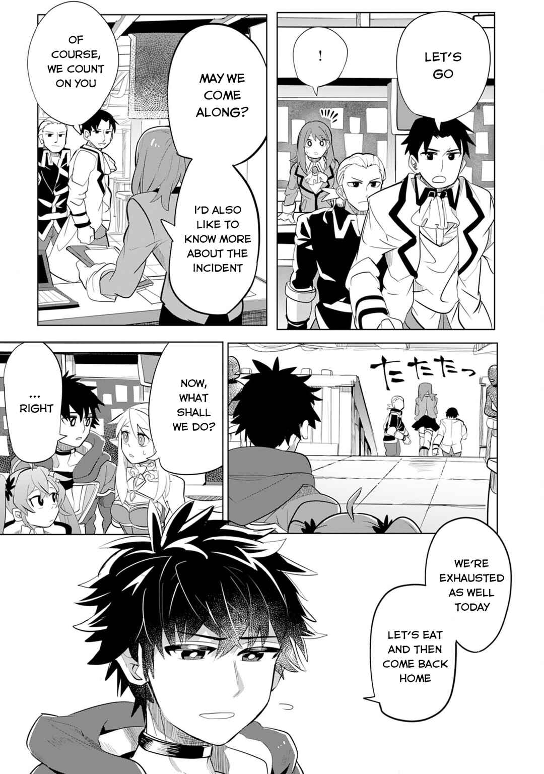 Page 15 Chapter 6 S-Rank Party wo Munou da to Tsuihousareta kedo, Kantei to Chiyu Mahou de Nariagari Musou