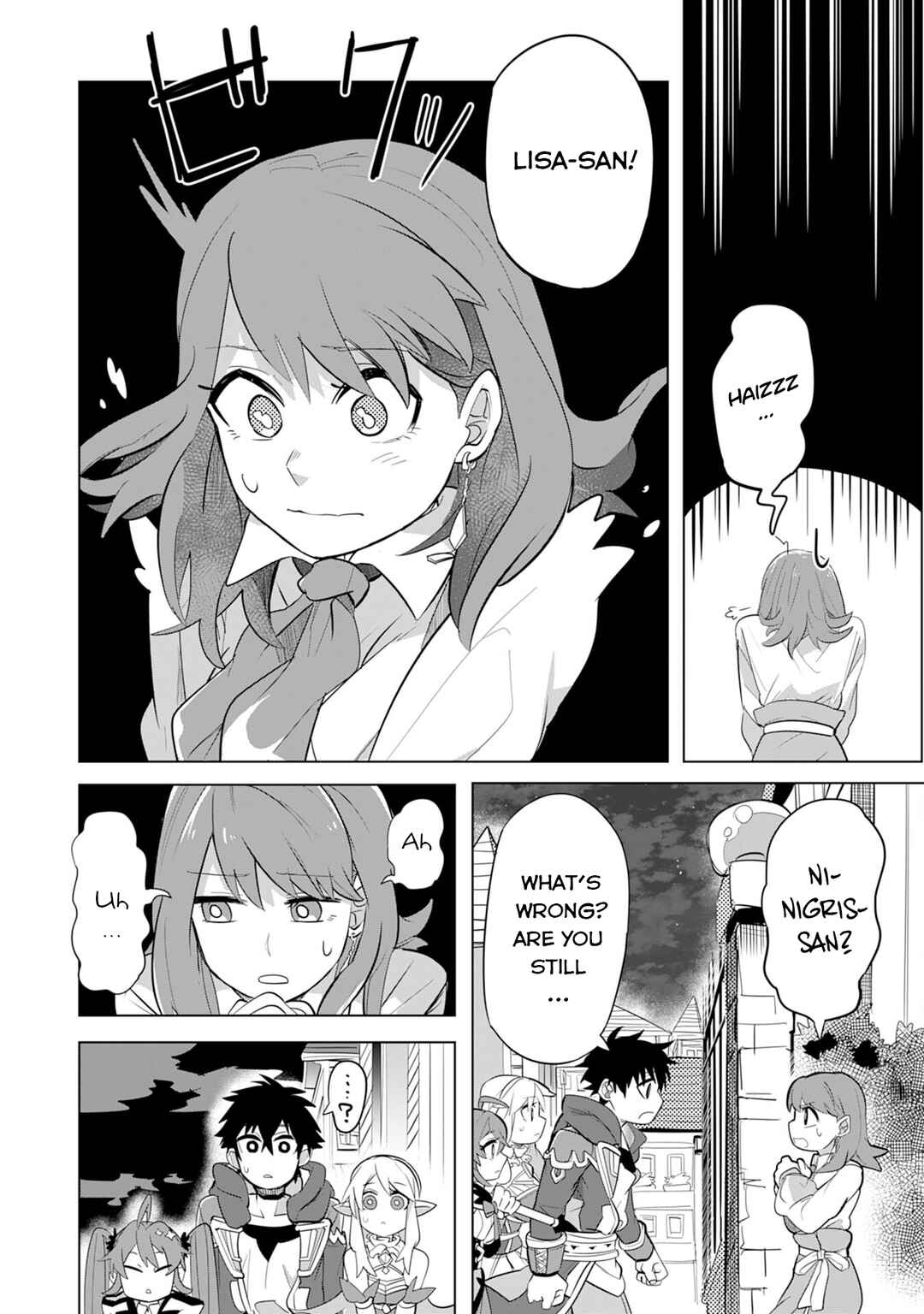 Page 17 Chapter 6 S-Rank Party wo Munou da to Tsuihousareta kedo, Kantei to Chiyu Mahou de Nariagari Musou