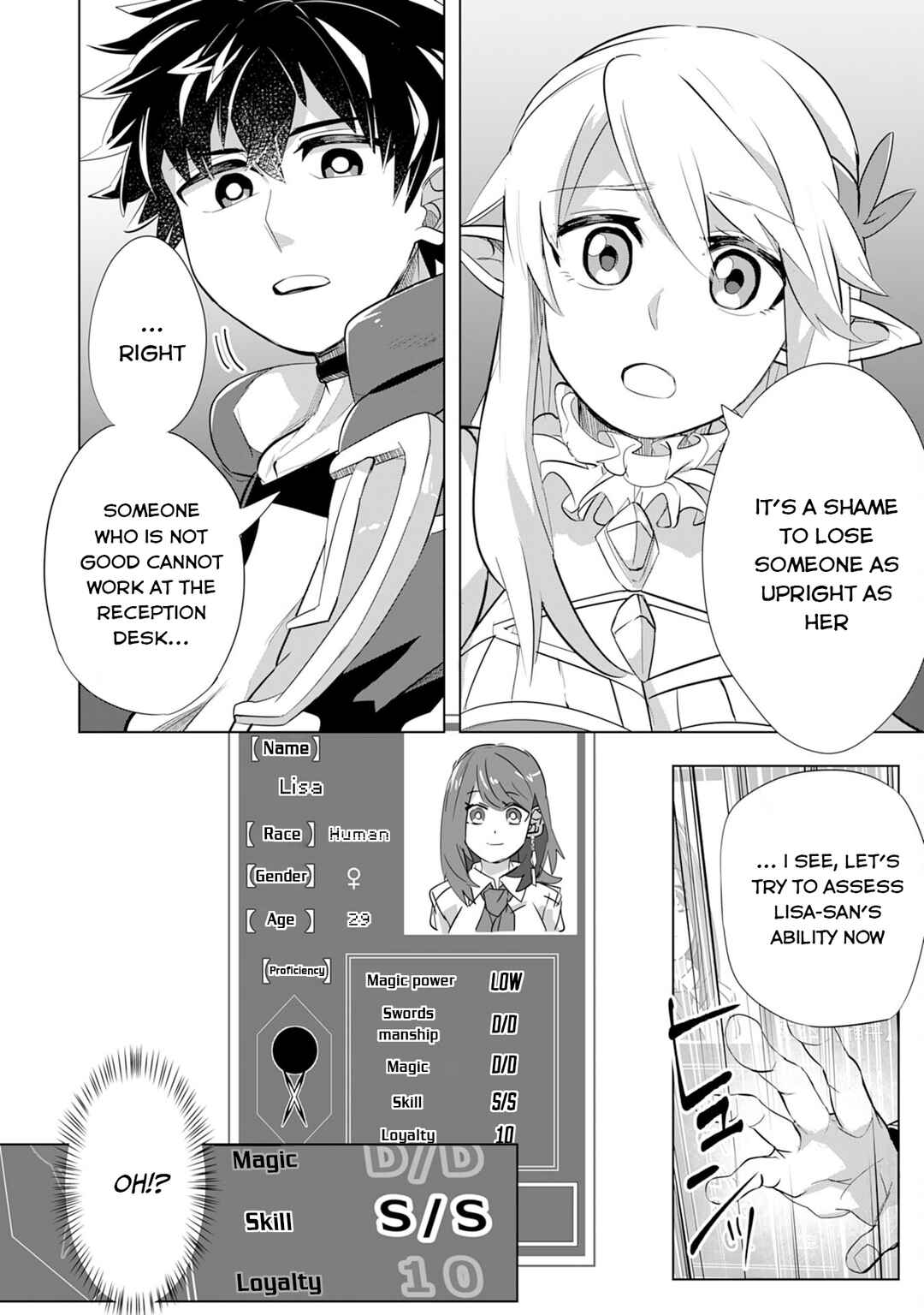 Page 23 Chapter 6 S-Rank Party wo Munou da to Tsuihousareta kedo, Kantei to Chiyu Mahou de Nariagari Musou
