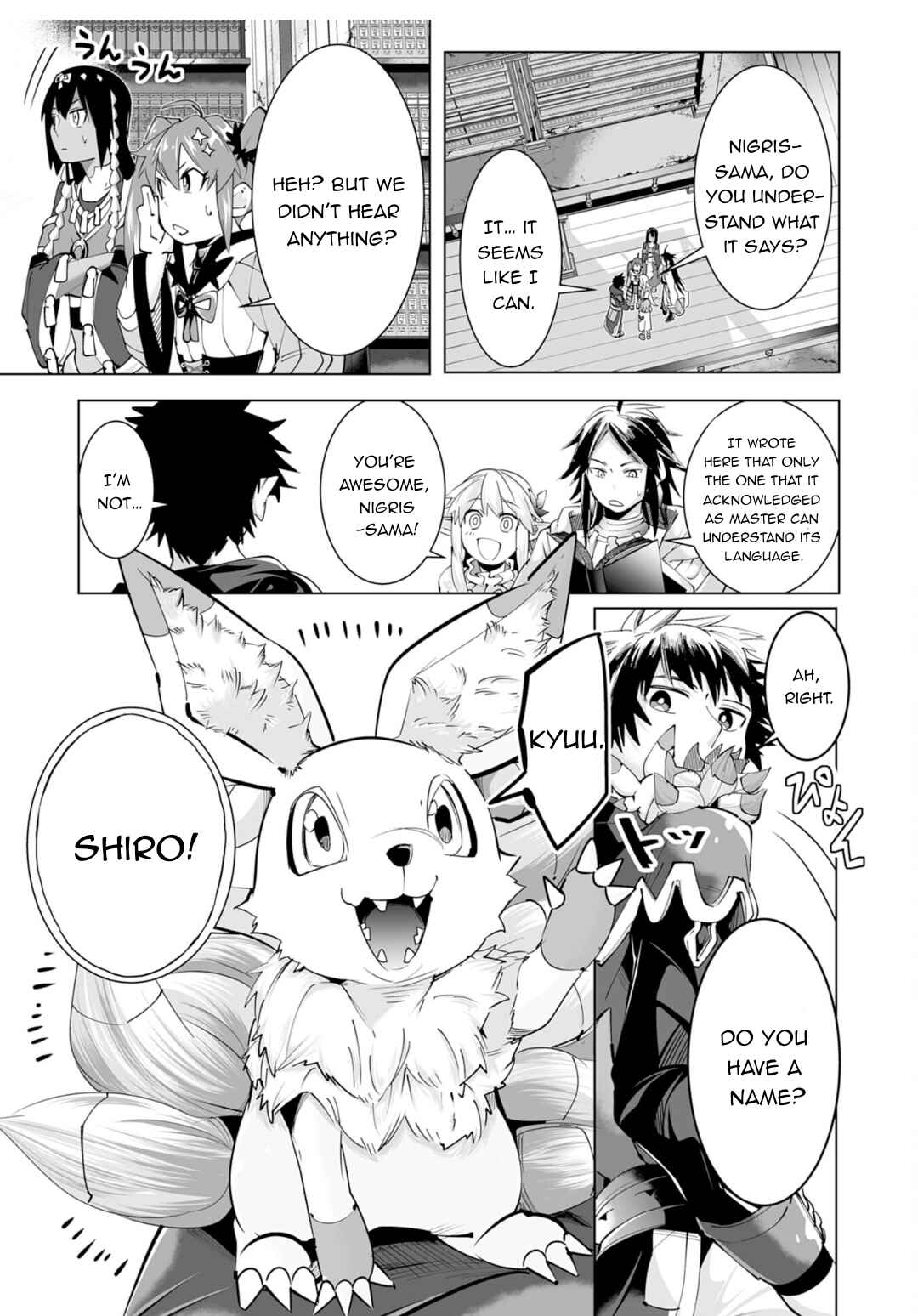 Page 14 Chapter 18 S-Rank Party wo Munou da to Tsuihousareta kedo, Kantei to Chiyu Mahou de Nariagari Musou