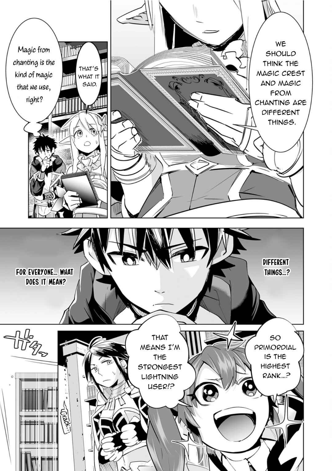 Page 20 Chapter 18 S-Rank Party wo Munou da to Tsuihousareta kedo, Kantei to Chiyu Mahou de Nariagari Musou