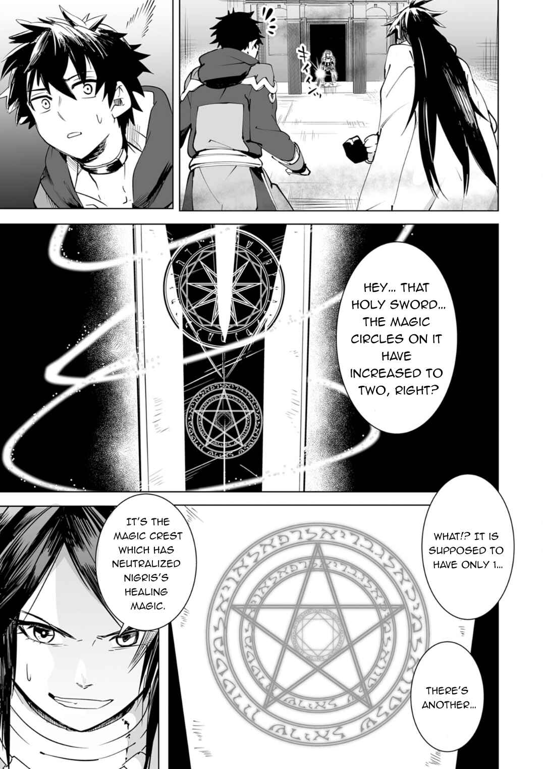 Page 26 Chapter 18 S-Rank Party wo Munou da to Tsuihousareta kedo, Kantei to Chiyu Mahou de Nariagari Musou