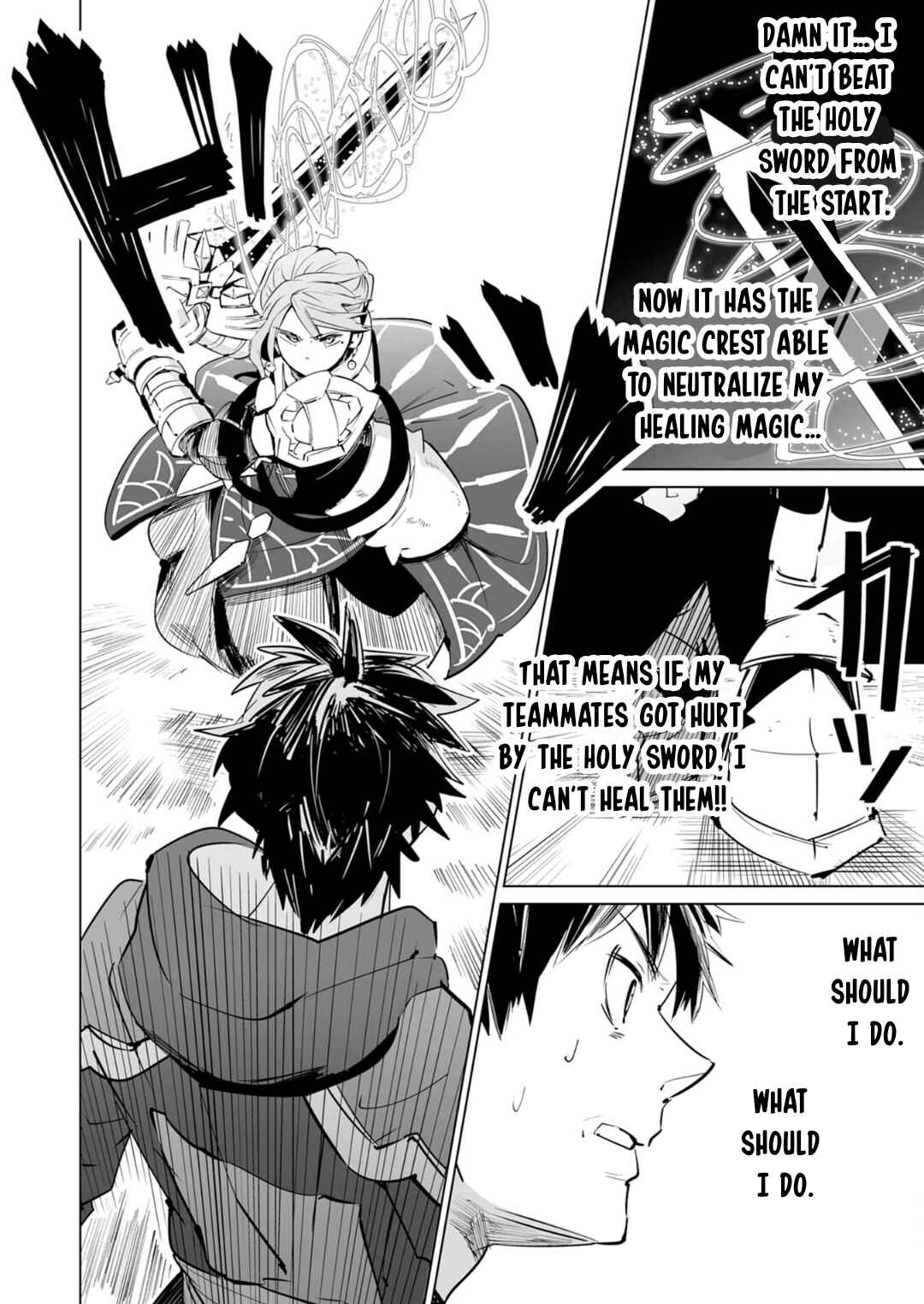 Page 27 Chapter 18 S-Rank Party wo Munou da to Tsuihousareta kedo, Kantei to Chiyu Mahou de Nariagari Musou