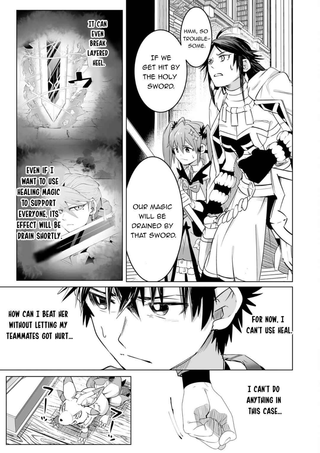 Page 32 Chapter 18 S-Rank Party wo Munou da to Tsuihousareta kedo, Kantei to Chiyu Mahou de Nariagari Musou