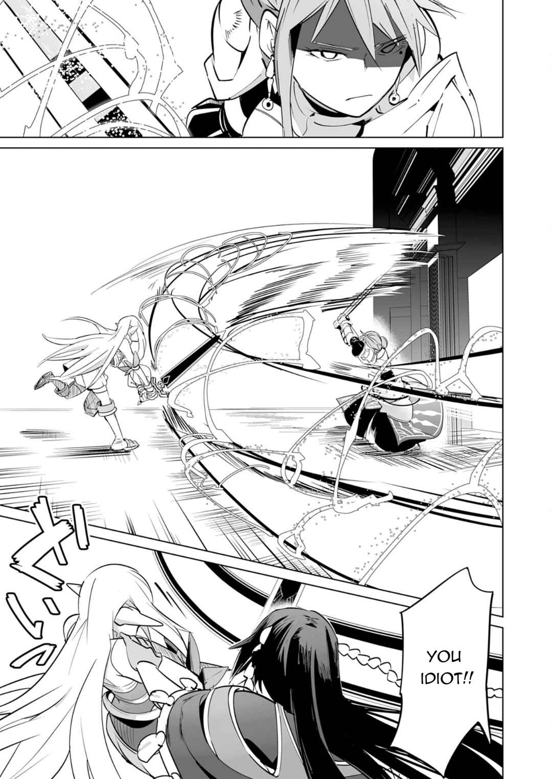 Page 34 Chapter 18 S-Rank Party wo Munou da to Tsuihousareta kedo, Kantei to Chiyu Mahou de Nariagari Musou