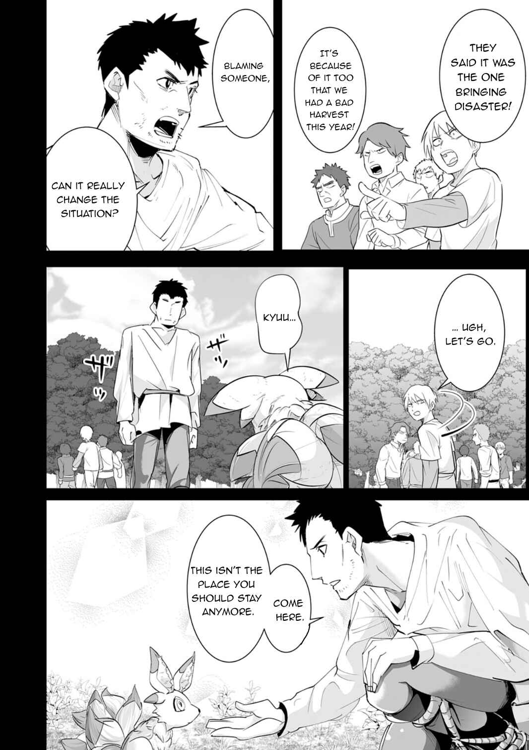 Page 5 Chapter 18 S-Rank Party wo Munou da to Tsuihousareta kedo, Kantei to Chiyu Mahou de Nariagari Musou