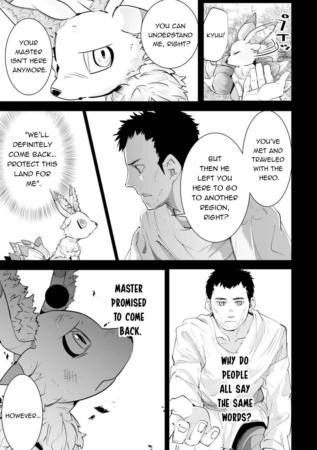 Page 6 Chapter 18 S-Rank Party wo Munou da to Tsuihousareta kedo, Kantei to Chiyu Mahou de Nariagari Musou