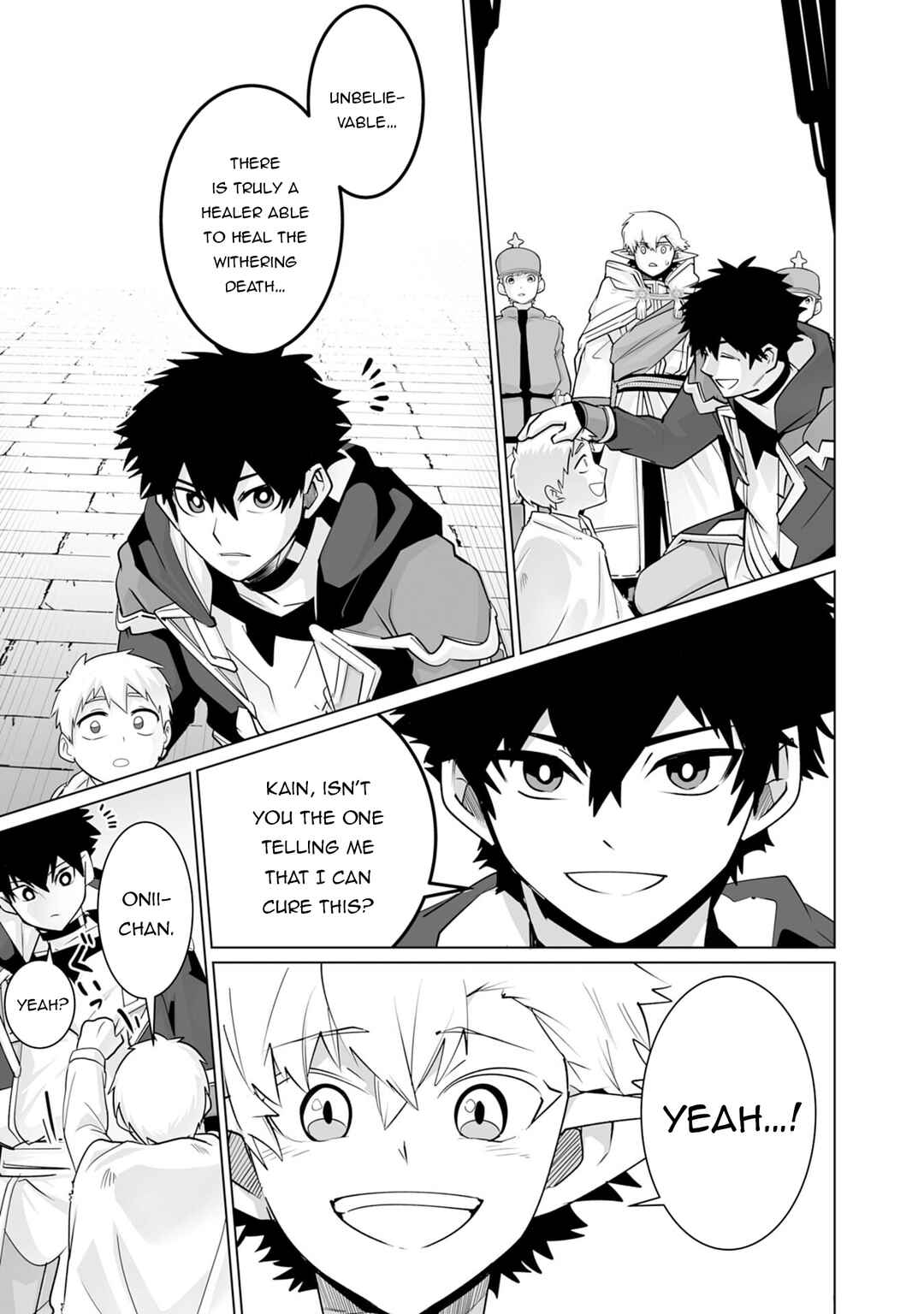 Page 12 Chapter 25 S-Rank Party wo Munou da to Tsuihousareta kedo, Kantei to Chiyu Mahou de Nariagari Musou