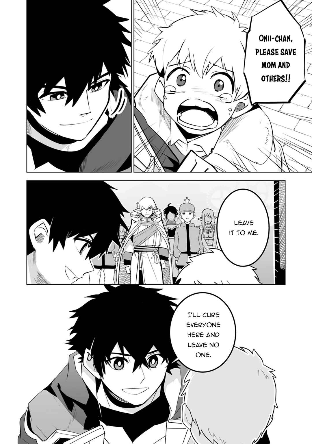 Page 13 Chapter 25 S-Rank Party wo Munou da to Tsuihousareta kedo, Kantei to Chiyu Mahou de Nariagari Musou