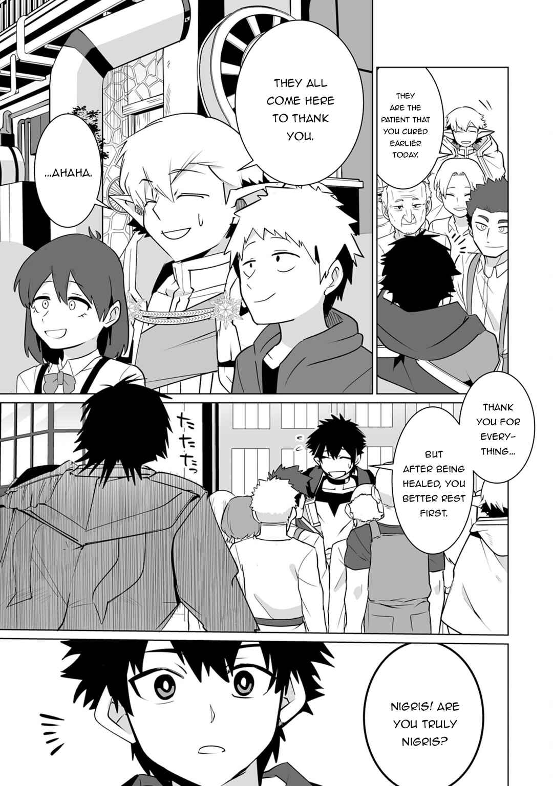 Page 20 Chapter 25 S-Rank Party wo Munou da to Tsuihousareta kedo, Kantei to Chiyu Mahou de Nariagari Musou