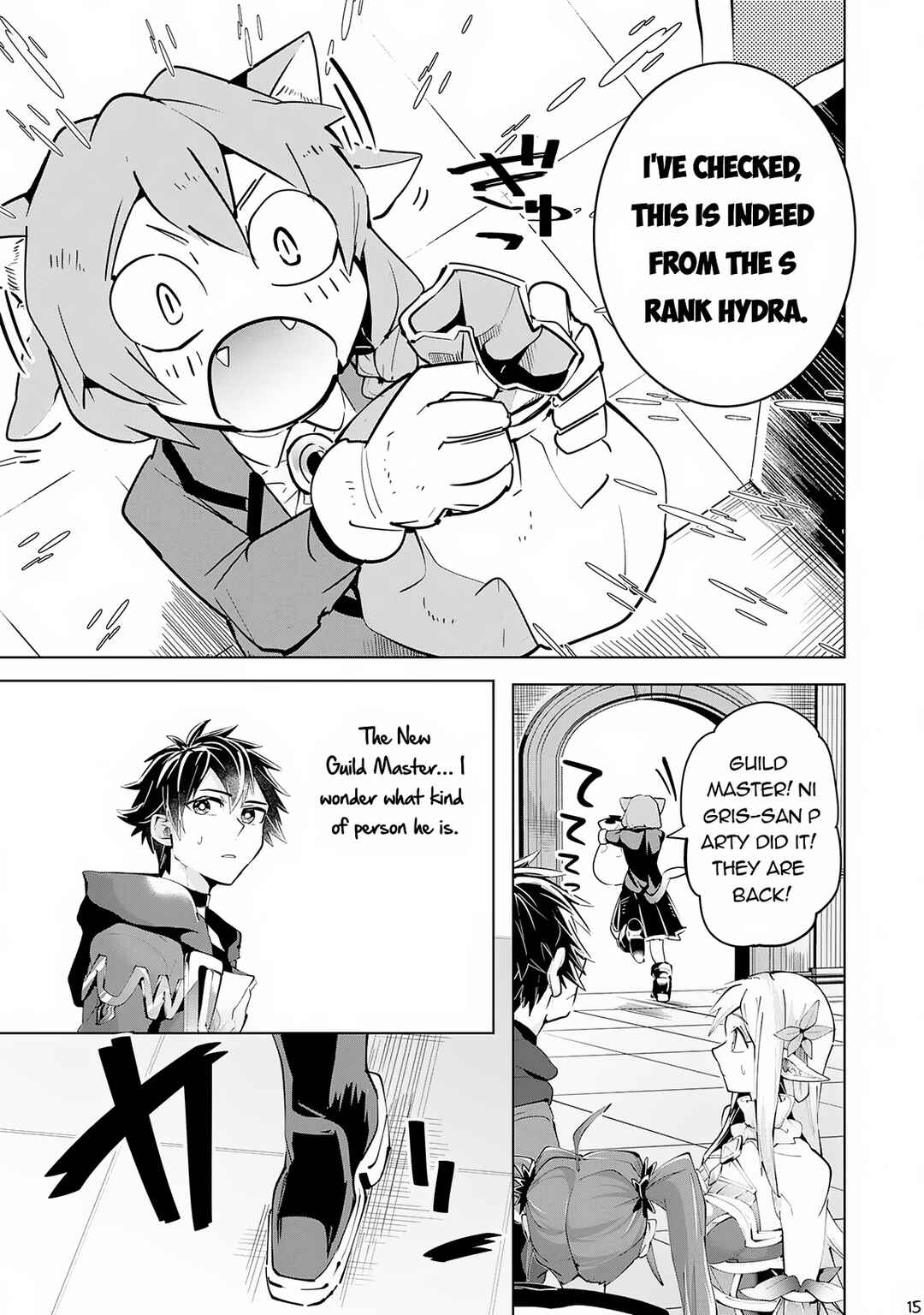 Page 16 Chapter 15 S-Rank Party wo Munou da to Tsuihousareta kedo, Kantei to Chiyu Mahou de Nariagari Musou