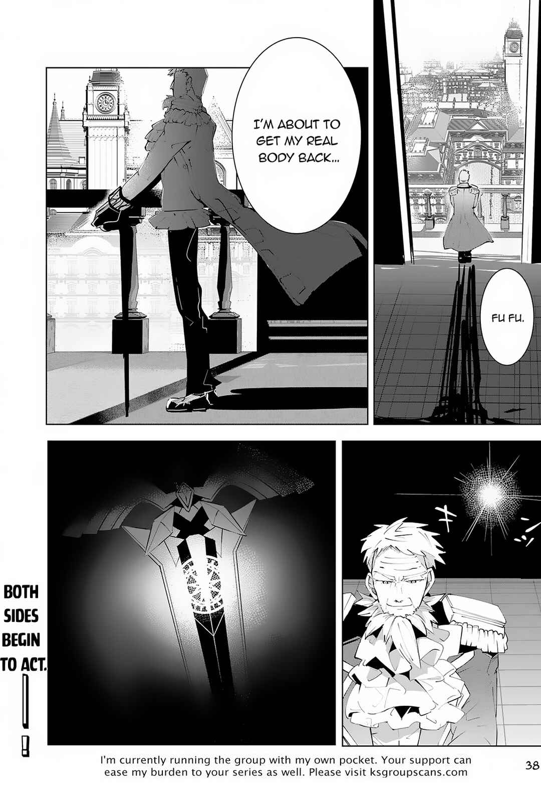 Page 39 Chapter 15 S-Rank Party wo Munou da to Tsuihousareta kedo, Kantei to Chiyu Mahou de Nariagari Musou