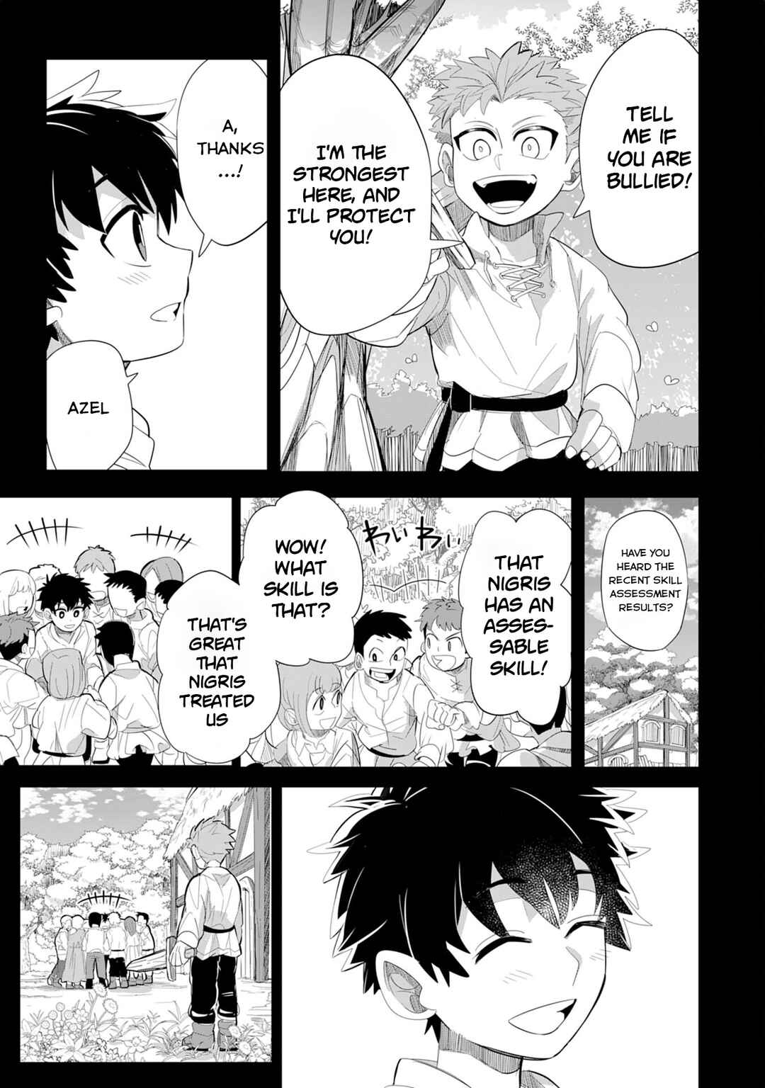 Page 12 Chapter 5 S-Rank Party wo Munou da to Tsuihousareta kedo, Kantei to Chiyu Mahou de Nariagari Musou