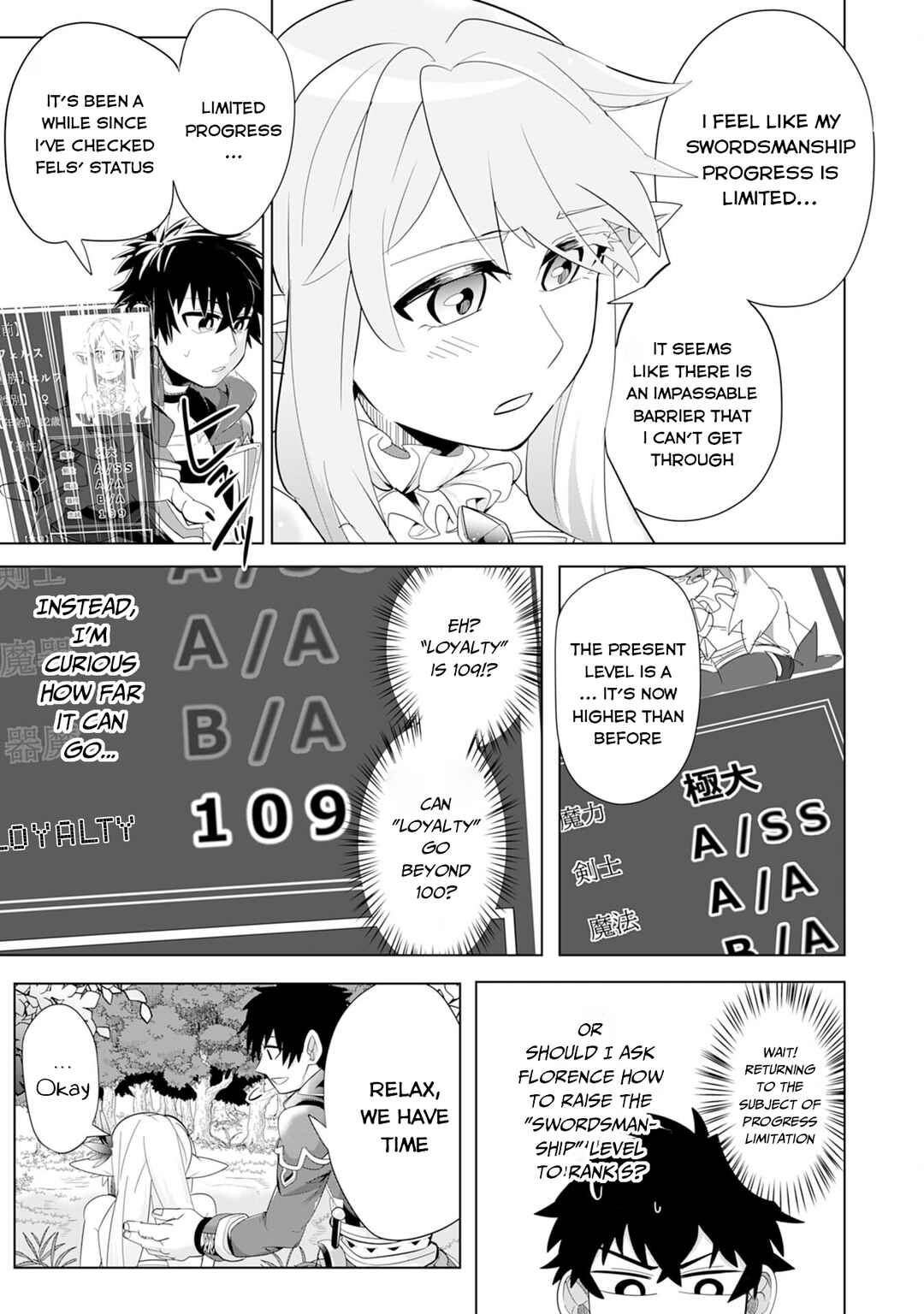 Page 16 Chapter 5 S-Rank Party wo Munou da to Tsuihousareta kedo, Kantei to Chiyu Mahou de Nariagari Musou