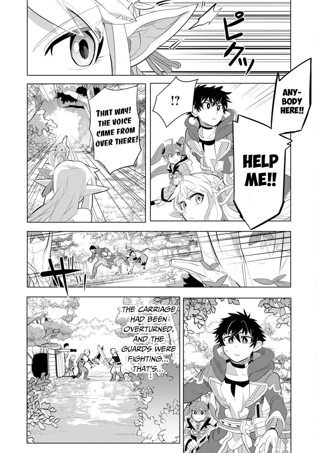 Page 18 Chapter 5 S-Rank Party wo Munou da to Tsuihousareta kedo, Kantei to Chiyu Mahou de Nariagari Musou