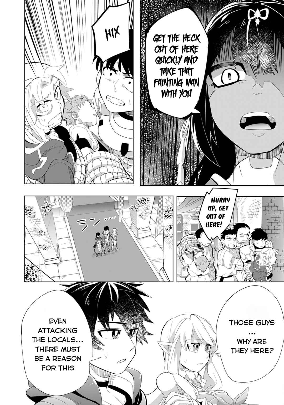 Page 9 Chapter 5 S-Rank Party wo Munou da to Tsuihousareta kedo, Kantei to Chiyu Mahou de Nariagari Musou