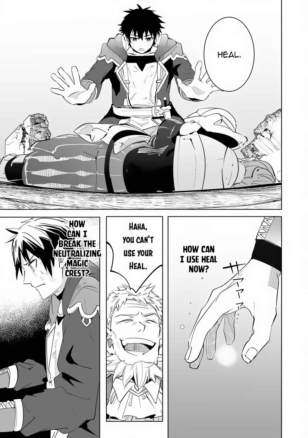 Page 12 Chapter 20 S-Rank Party wo Munou da to Tsuihousareta kedo, Kantei to Chiyu Mahou de Nariagari Musou