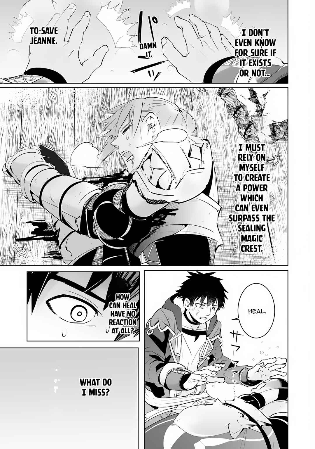 Page 14 Chapter 20 S-Rank Party wo Munou da to Tsuihousareta kedo, Kantei to Chiyu Mahou de Nariagari Musou