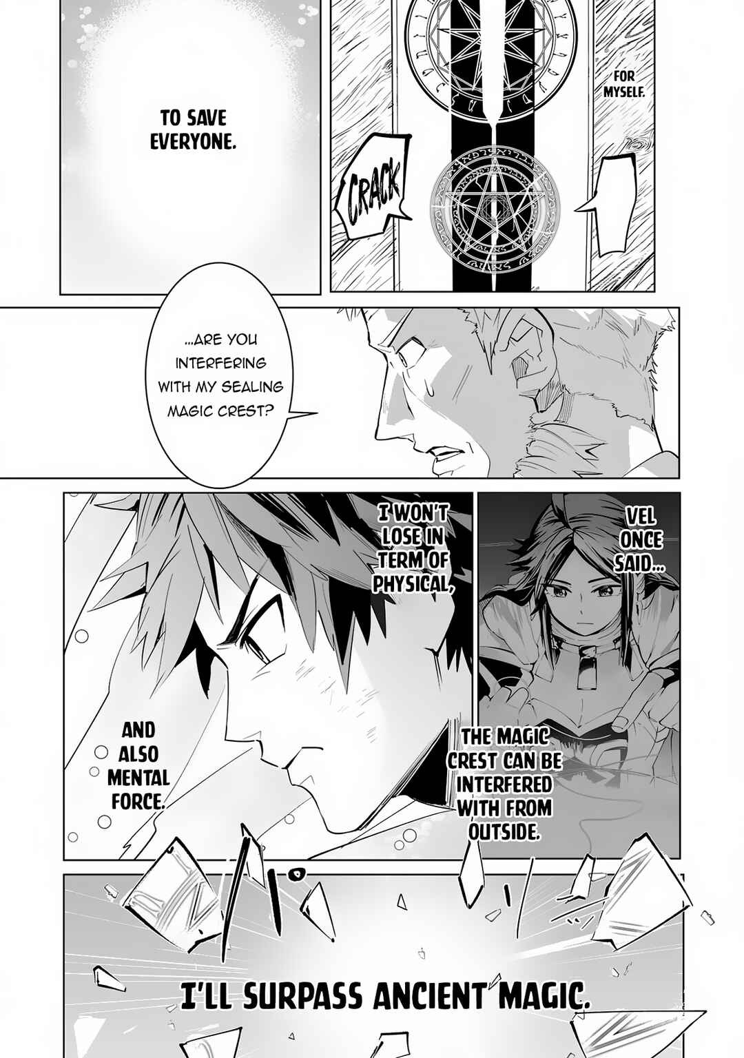 Page 18 Chapter 20 S-Rank Party wo Munou da to Tsuihousareta kedo, Kantei to Chiyu Mahou de Nariagari Musou