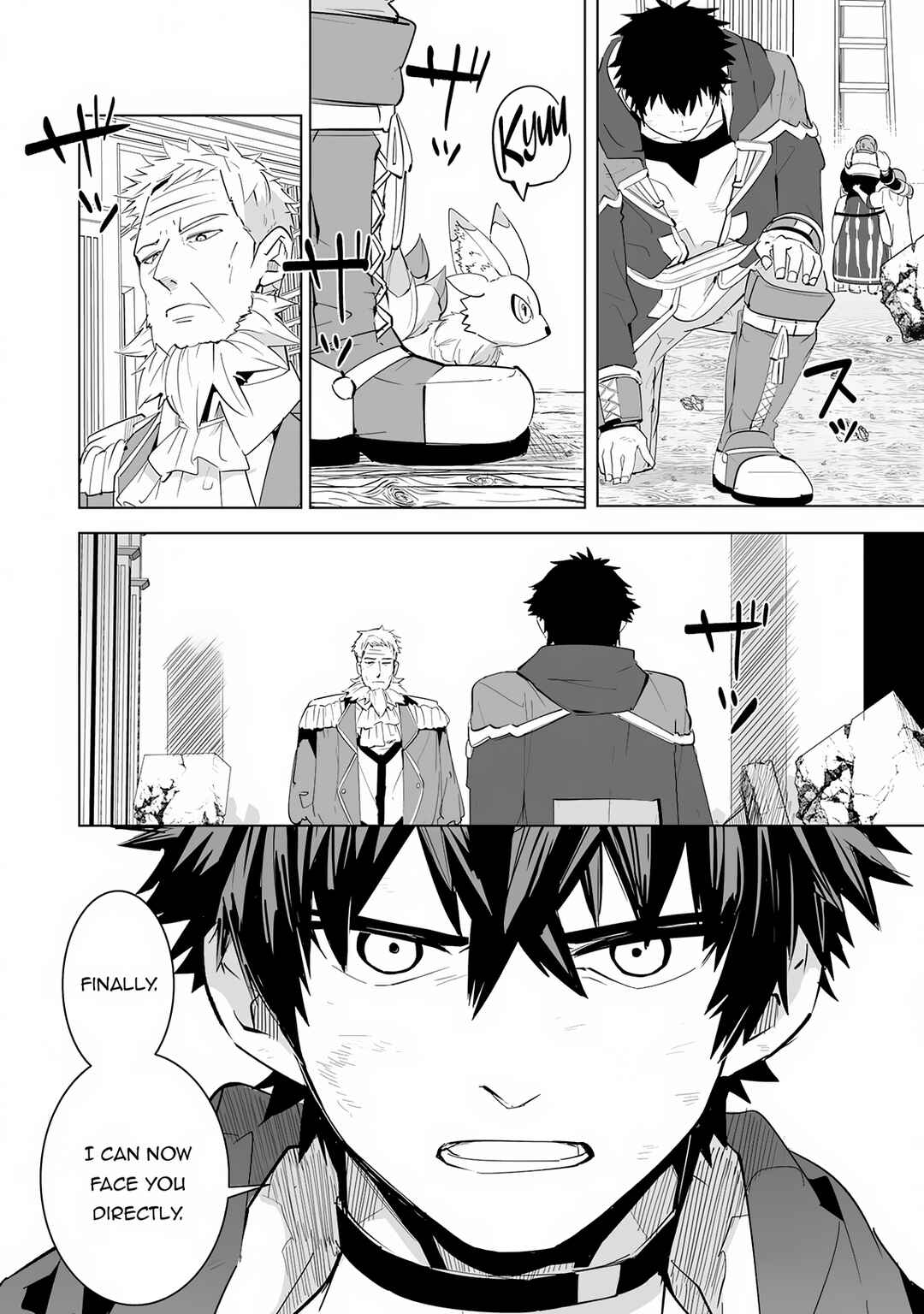 Page 23 Chapter 20 S-Rank Party wo Munou da to Tsuihousareta kedo, Kantei to Chiyu Mahou de Nariagari Musou