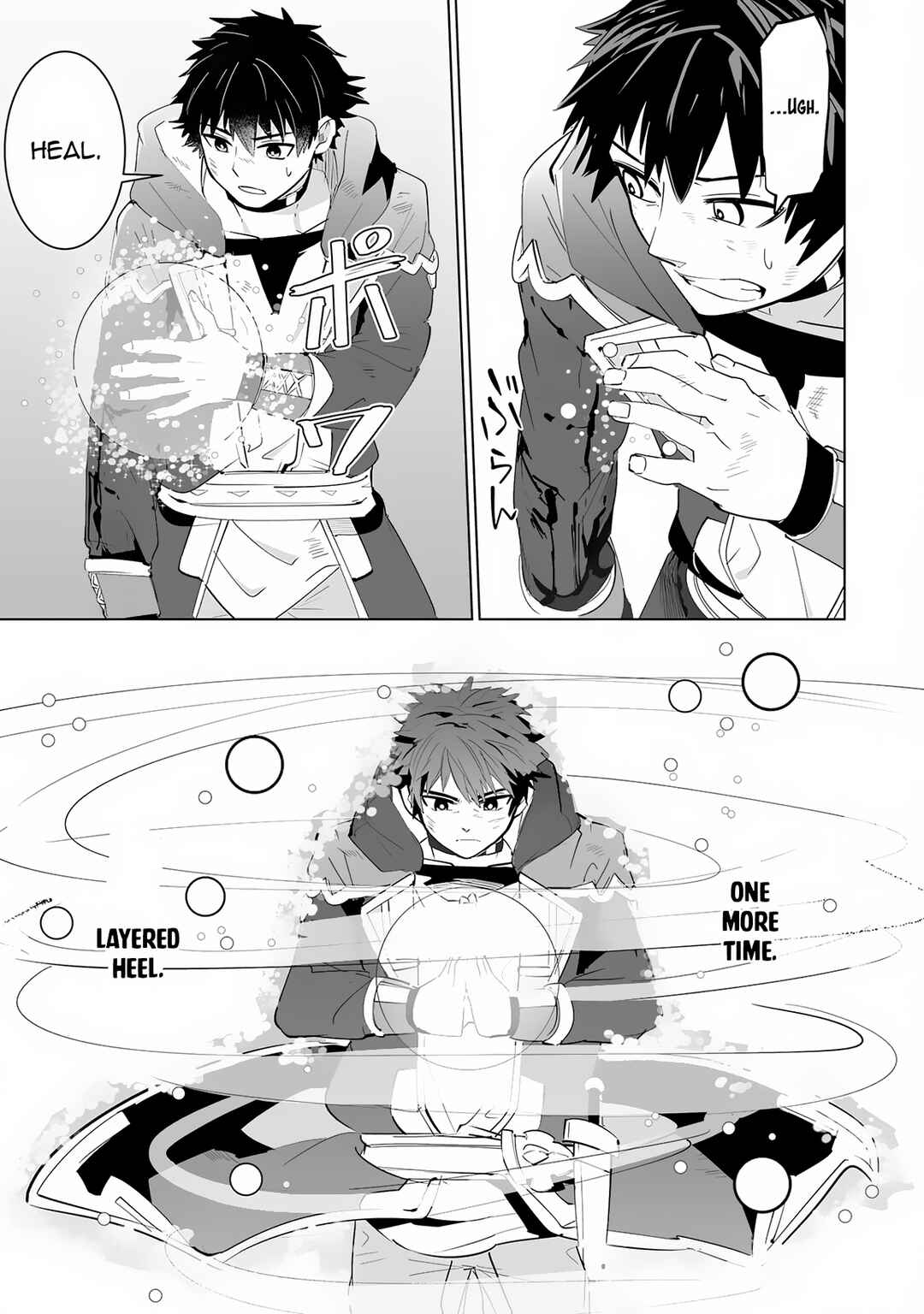 Page 28 Chapter 20 S-Rank Party wo Munou da to Tsuihousareta kedo, Kantei to Chiyu Mahou de Nariagari Musou
