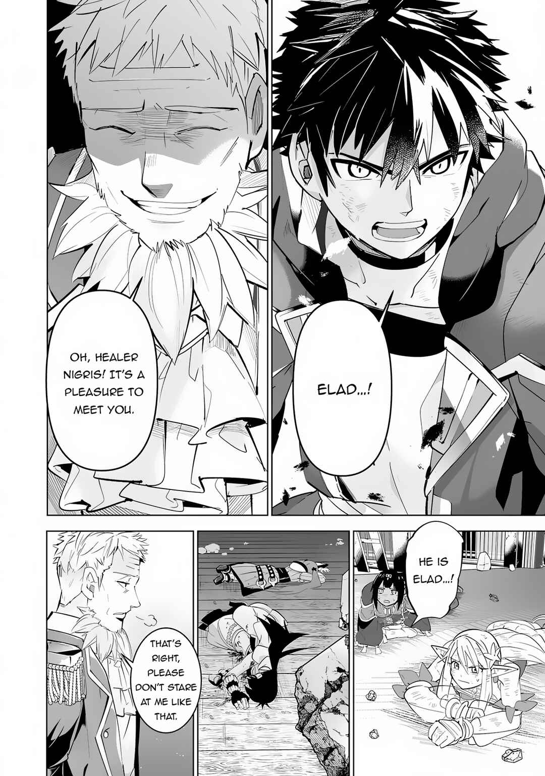 Page 3 Chapter 20 S-Rank Party wo Munou da to Tsuihousareta kedo, Kantei to Chiyu Mahou de Nariagari Musou