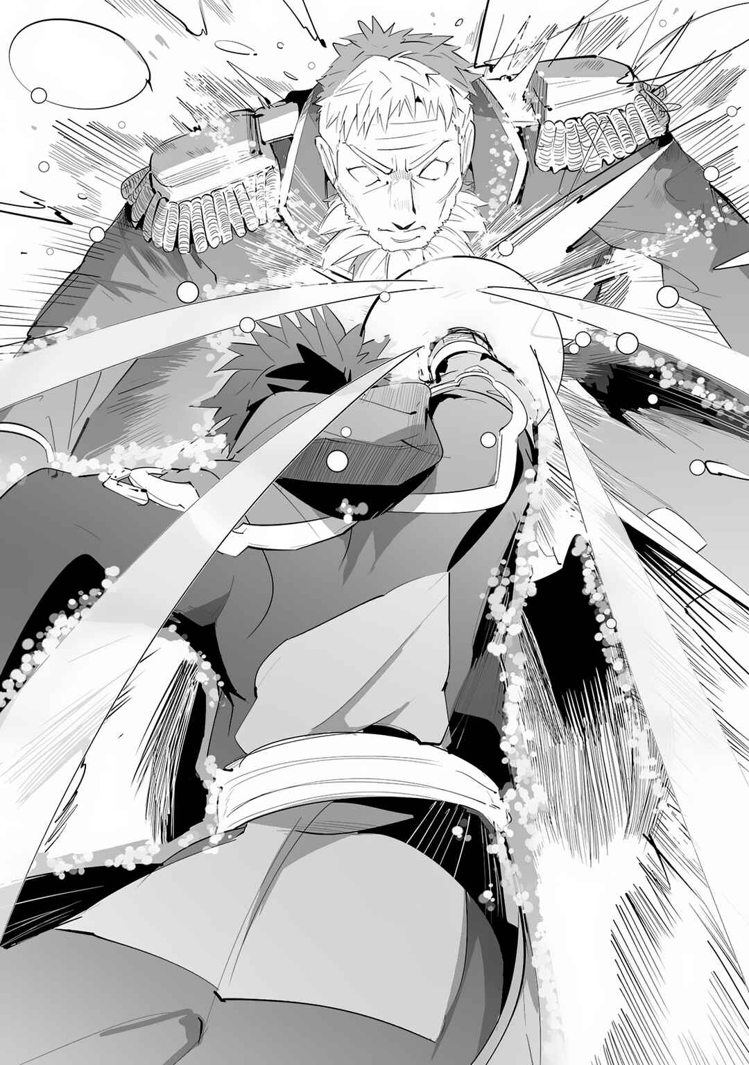 Page 33 Chapter 20 S-Rank Party wo Munou da to Tsuihousareta kedo, Kantei to Chiyu Mahou de Nariagari Musou