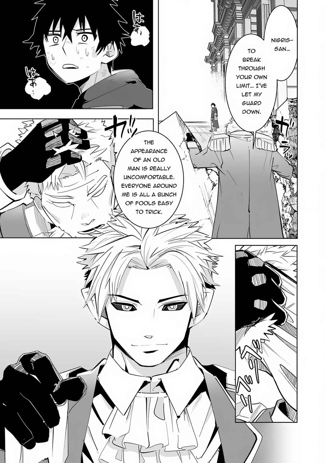 Page 36 Chapter 20 S-Rank Party wo Munou da to Tsuihousareta kedo, Kantei to Chiyu Mahou de Nariagari Musou