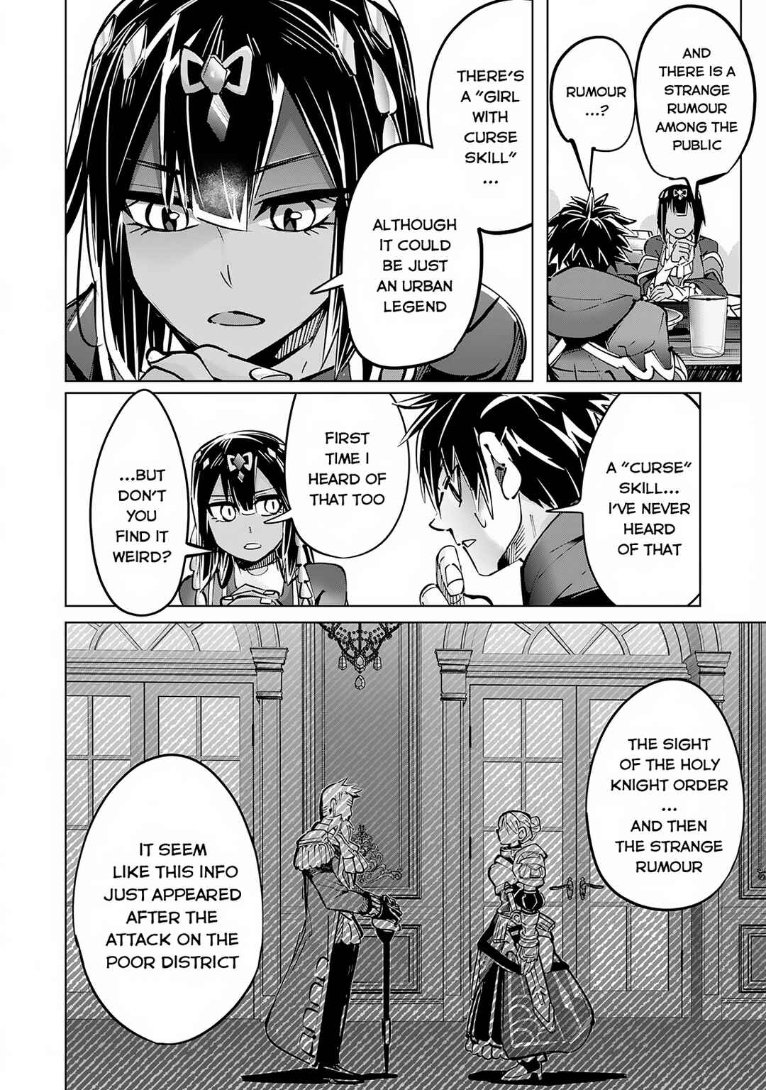 Page 13 Chapter 11 S-Rank Party wo Munou da to Tsuihousareta kedo, Kantei to Chiyu Mahou de Nariagari Musou