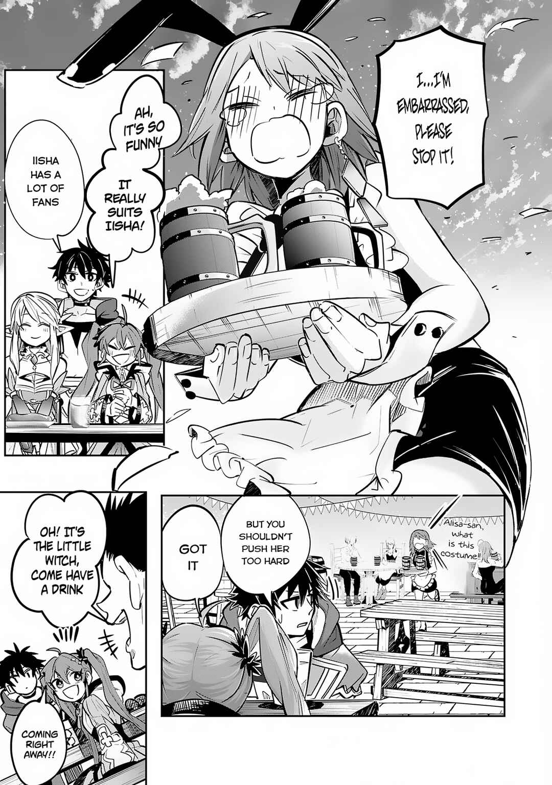Page 4 Chapter 11 S-Rank Party wo Munou da to Tsuihousareta kedo, Kantei to Chiyu Mahou de Nariagari Musou
