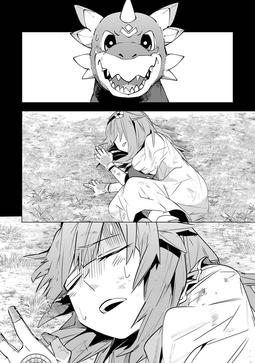 Page 11 Chapter 12 S-Rank Party wo Munou da to Tsuihousareta kedo, Kantei to Chiyu Mahou de Nariagari Musou
