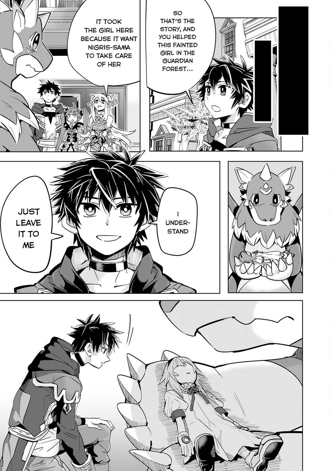 Page 12 Chapter 12 S-Rank Party wo Munou da to Tsuihousareta kedo, Kantei to Chiyu Mahou de Nariagari Musou