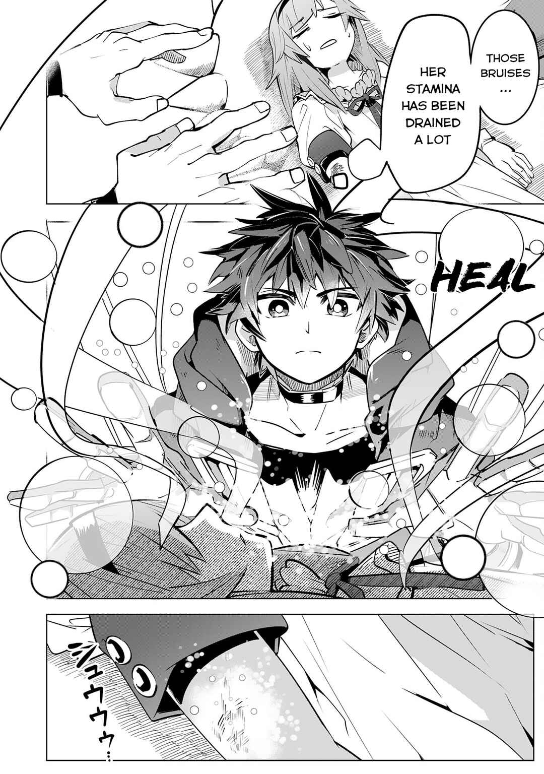 Page 13 Chapter 12 S-Rank Party wo Munou da to Tsuihousareta kedo, Kantei to Chiyu Mahou de Nariagari Musou