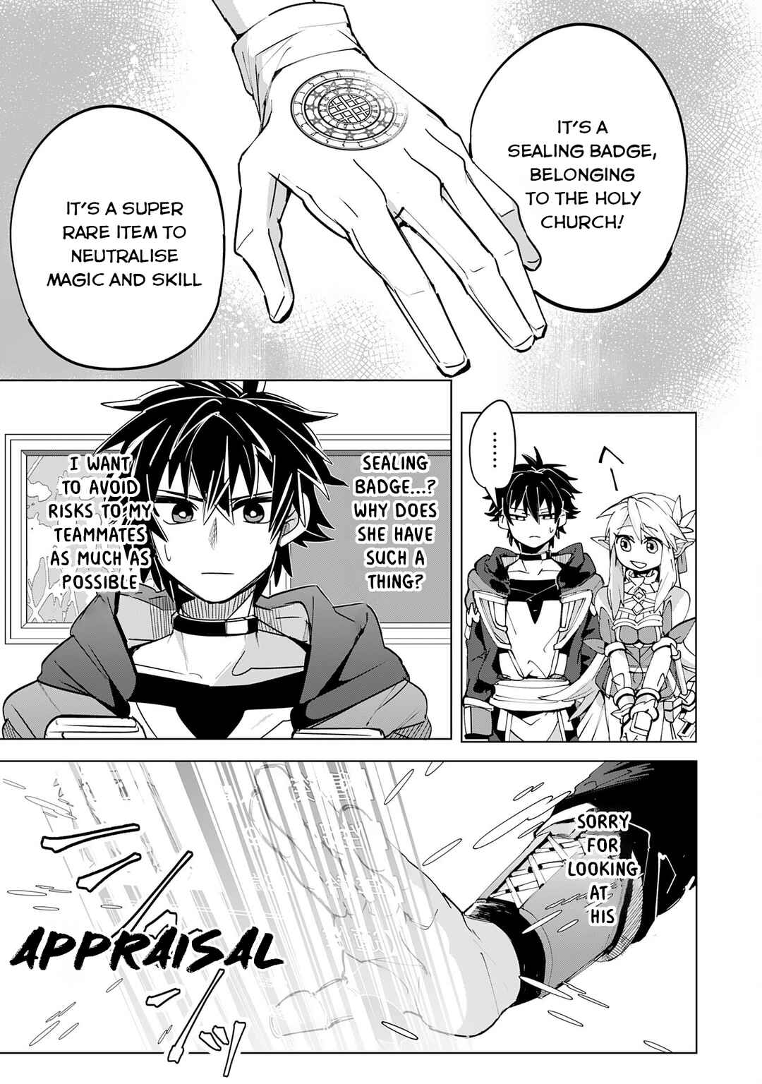 Page 20 Chapter 12 S-Rank Party wo Munou da to Tsuihousareta kedo, Kantei to Chiyu Mahou de Nariagari Musou