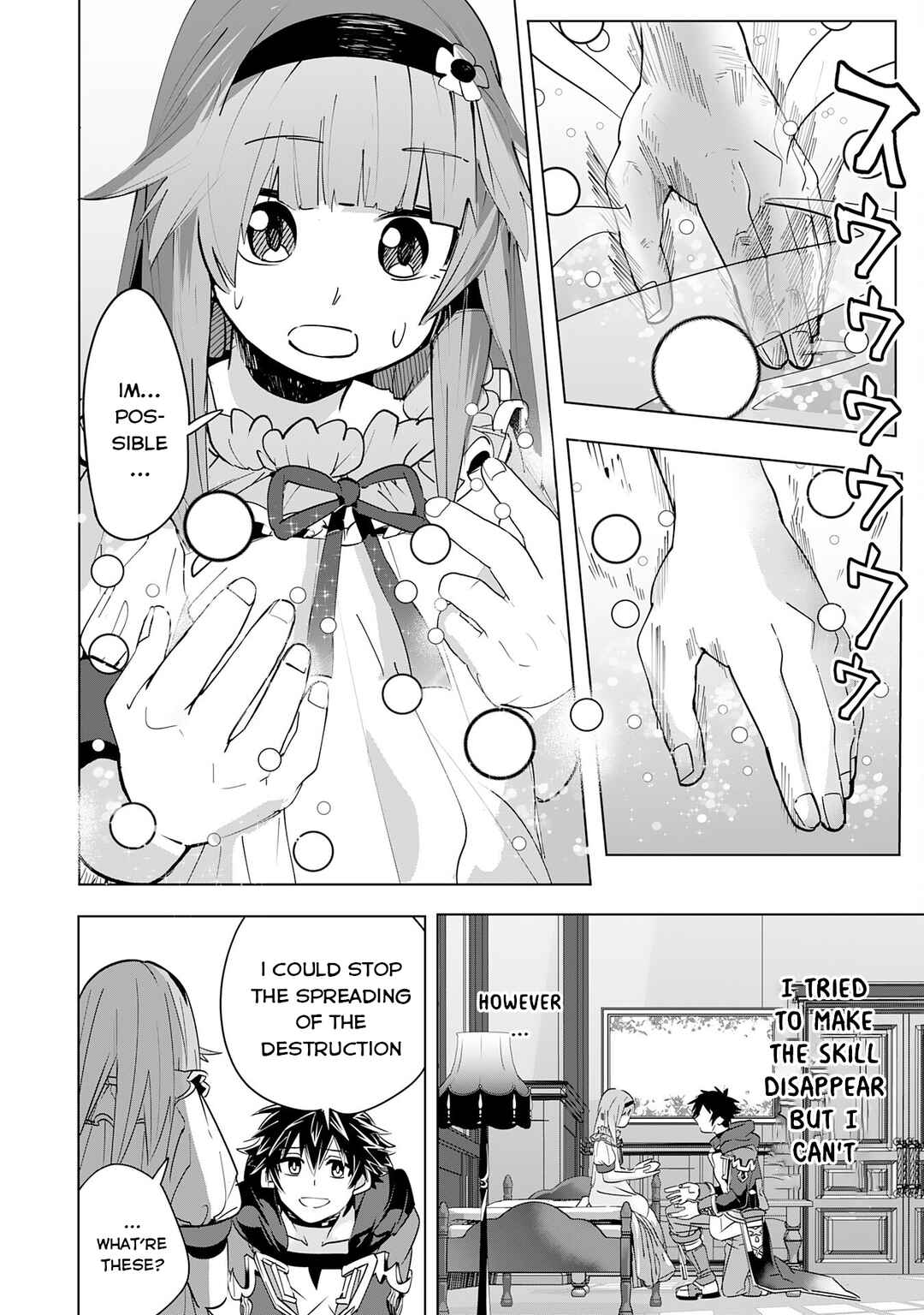 Page 35 Chapter 12 S-Rank Party wo Munou da to Tsuihousareta kedo, Kantei to Chiyu Mahou de Nariagari Musou