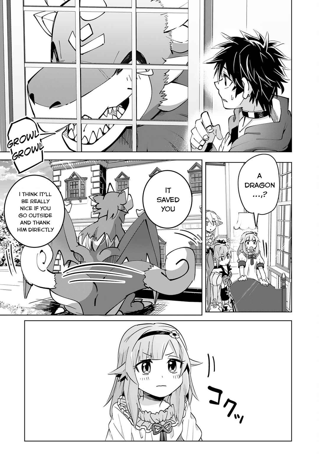 Page 38 Chapter 12 S-Rank Party wo Munou da to Tsuihousareta kedo, Kantei to Chiyu Mahou de Nariagari Musou